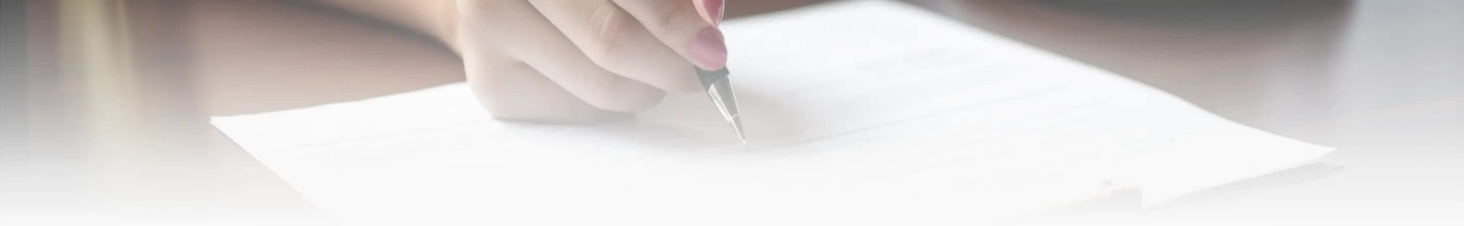 سياسة الاسترداد