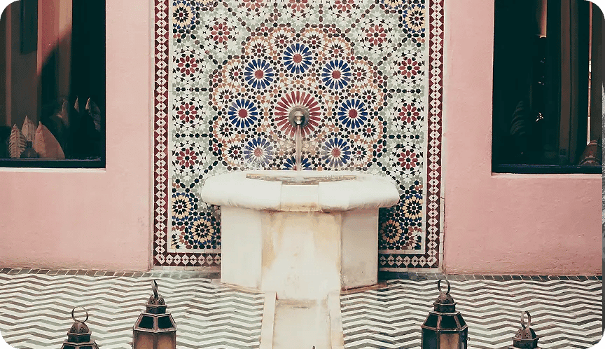 الوقف